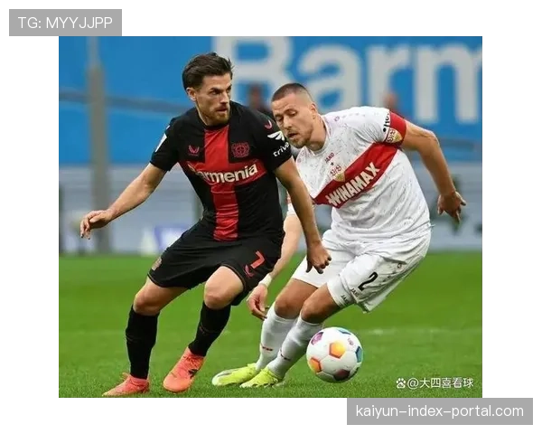 勒沃库森客场一球小胜汉堡 稳住欧冠区席位